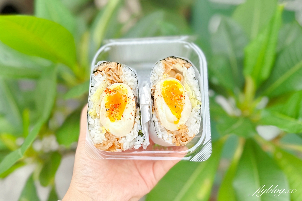 台中西屯｜山丸日式飯糰，現點現做文青風日式飯糰，還有日式三明治 @飛天璇的口袋