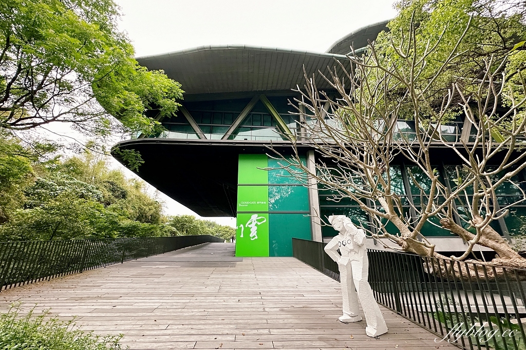 新北淡水｜星巴克淡水雲門門市．最有文藝氣息的星巴克，森林系的玻璃屋咖啡店 @飛天璇的口袋