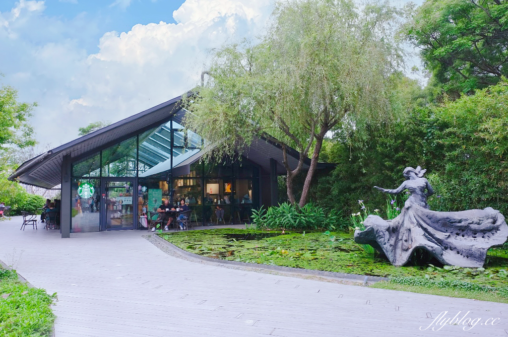 新北淡水｜星巴克淡水雲門門市．最有文藝氣息的星巴克，森林系的玻璃屋咖啡店 @飛天璇的口袋