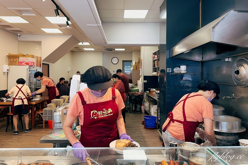 台中北區｜鮮魚鱻蝦仁飯，台中米其林必比登推薦，北屯監理所旁邊小吃美食 @飛天璇的口袋