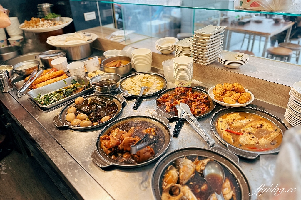 台中北區｜鮮魚鱻蝦仁飯，台中米其林必比登推薦，北屯監理所旁邊小吃美食 @飛天璇的口袋