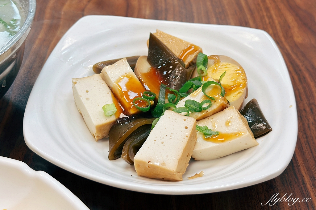 台中北區｜鮮魚鱻蝦仁飯，台中米其林必比登推薦，北屯監理所旁邊小吃美食 @飛天璇的口袋