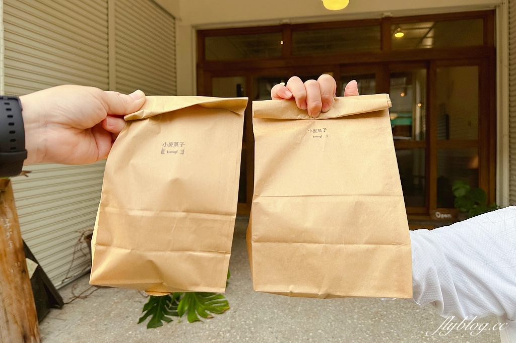 台中南屯｜小麥菓子南光店．台中人氣戚風蛋糕店，近台中烏日高鐵站 @飛天璇的口袋