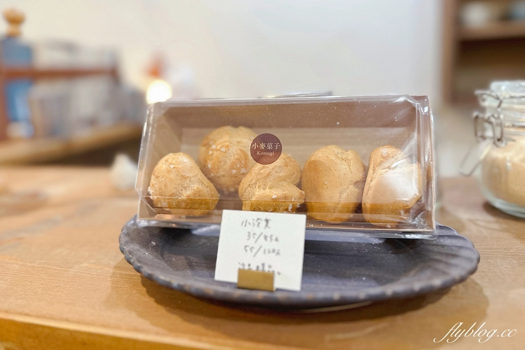 台中南屯｜小麥菓子南光店．台中人氣戚風蛋糕店，近台中烏日高鐵站 @飛天璇的口袋