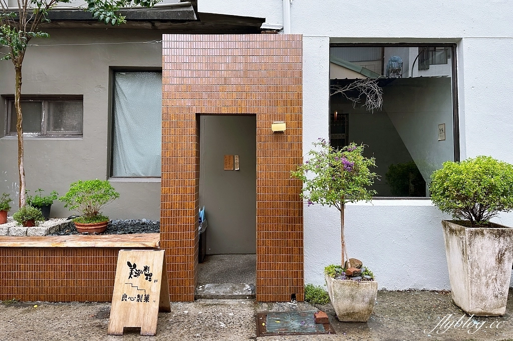 台中西屯｜美滿小料理，隱藏在教師新村的日本料理店，老宅二樓感受家庭居酒屋氛圍 @飛天璇的口袋