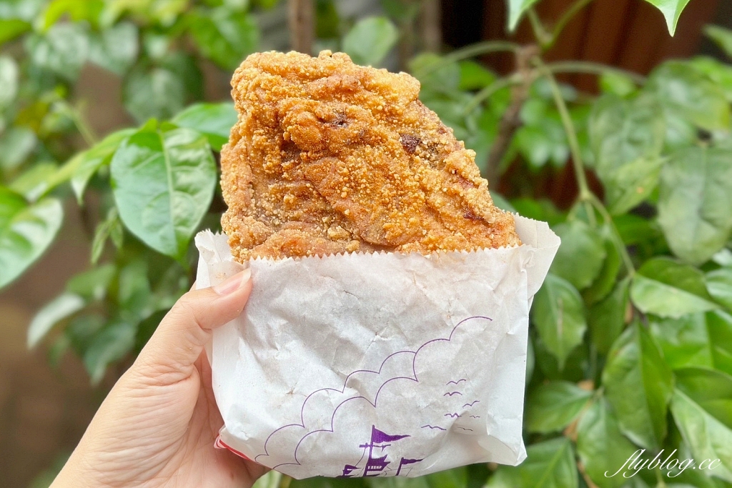 台北中正｜好吃炸雞，南機場夜市裡的炸雞名店，CP值很高比臉大的60元炸雞 @飛天璇的口袋