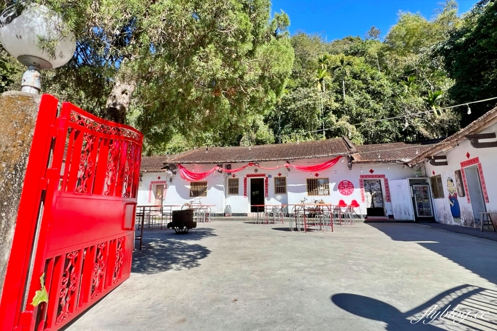 南投漁池|日月潭湖の怪物咖啡,超可愛的紅龜粿下午茶,綜藝節目營業中拍攝地 @飛天璇的口袋 南投漁池|日月潭湖の怪物咖啡,超可愛的紅龜粿下午茶,綜藝節目營業中拍攝地 @飛天璇的口袋