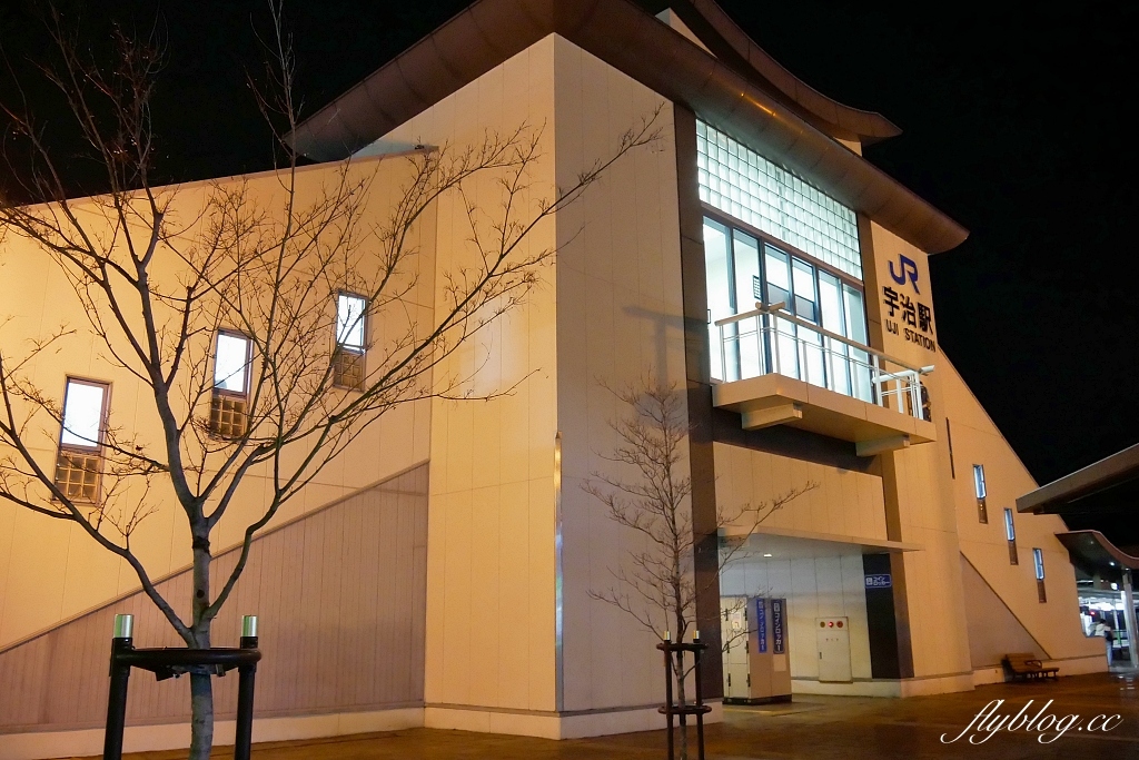 日本京都｜宇治第一飯店 Uji Daiichi Hotel，JR宇治站步行3分鐘，周邊有7-11和全家便利商店 @飛天璇的口袋