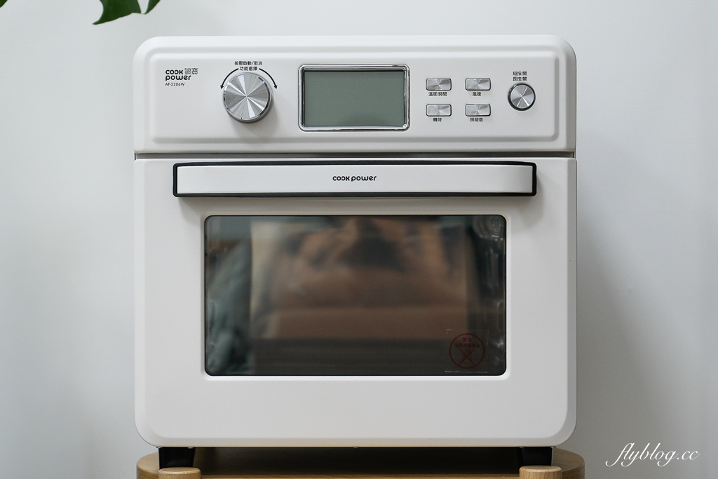 【鍋寶氣炸烤箱】鍋寶數位氣炸烤箱22L-贈配件組+湯鍋組，氣炸鍋、烤箱、燉鍋、果乾機、麵包機、燒烤盤&hellip;六機合一功能。 @飛天璇的口袋