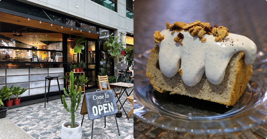 台中北區｜玖安飛飛 Coffee & Makeup，咖啡師和彩妝師的甜點店，中醫商圈復合式咖啡館 @飛天璇的口袋