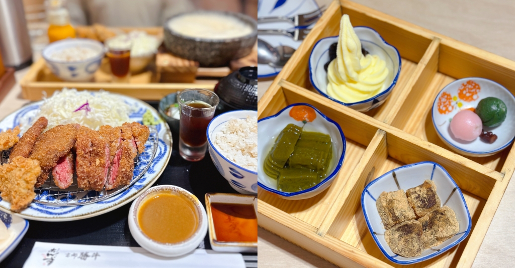 台中東區｜京都勝牛，來自日本現炸60秒的美味，台中第一間在LaLaport北館 @飛天璇的口袋