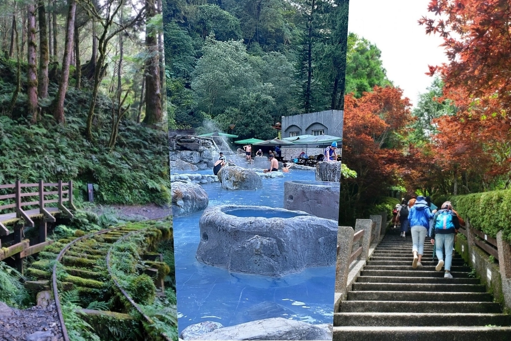 宜蘭太同｜太平山2天1夜行程，太平山莊住宿一晚，翠峰湖、見晴步道深呼吸，鳩之澤泡湯煮溫泉蛋 @飛天璇的口袋