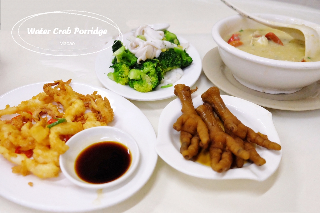 澳門氹仔｜誠昌飯店．澳門必吃馳名水蟹粥，官也街最超人氣的螃蟹粥 @飛天璇的口袋