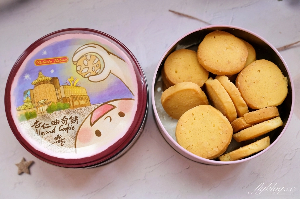 澳門半島｜樂宮餅店，澳門必買伴手禮腰果曲奇餅，澳門版的Jenny Bakery @飛天璇的口袋