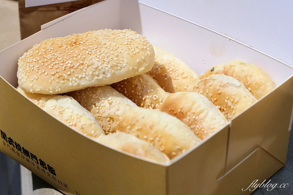 金門金沙｜閩式燒餅專賣店，沙美老街燒餅專賣店，金門必買伴手禮推薦 @飛天璇的口袋