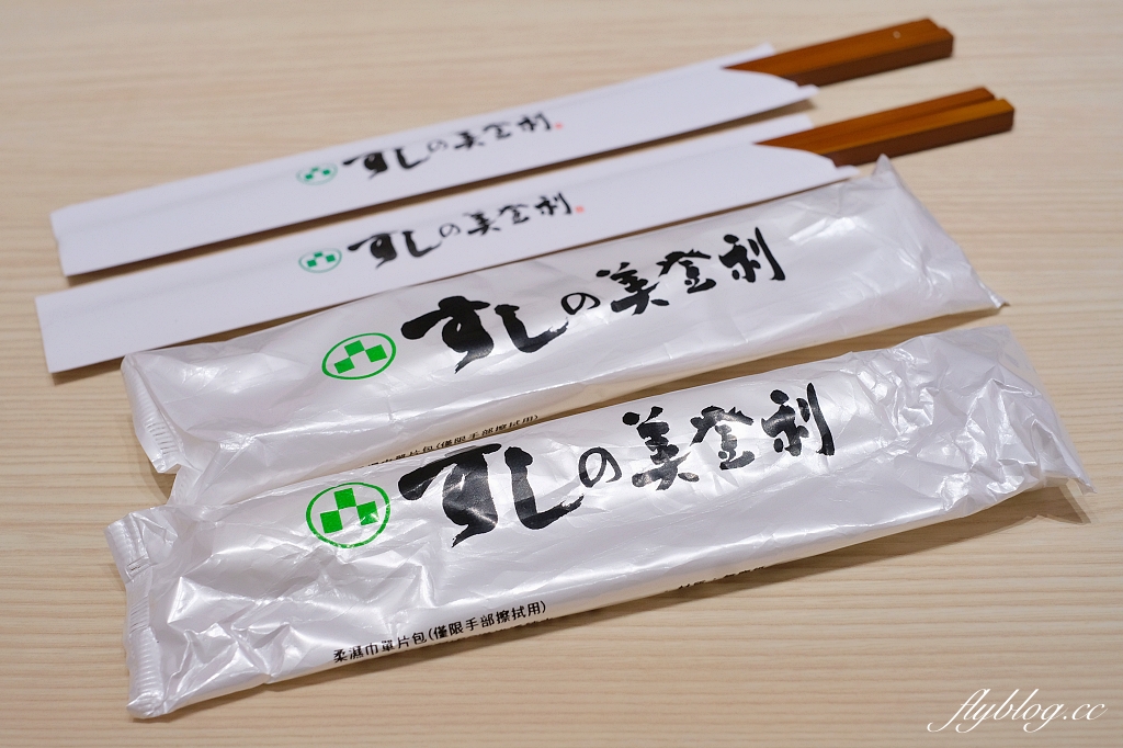 台中東區｜美登利壽司．6/10起自助吧吃到飽，午餐漲300元、晚餐和假日漲500元 @飛天璇的口袋