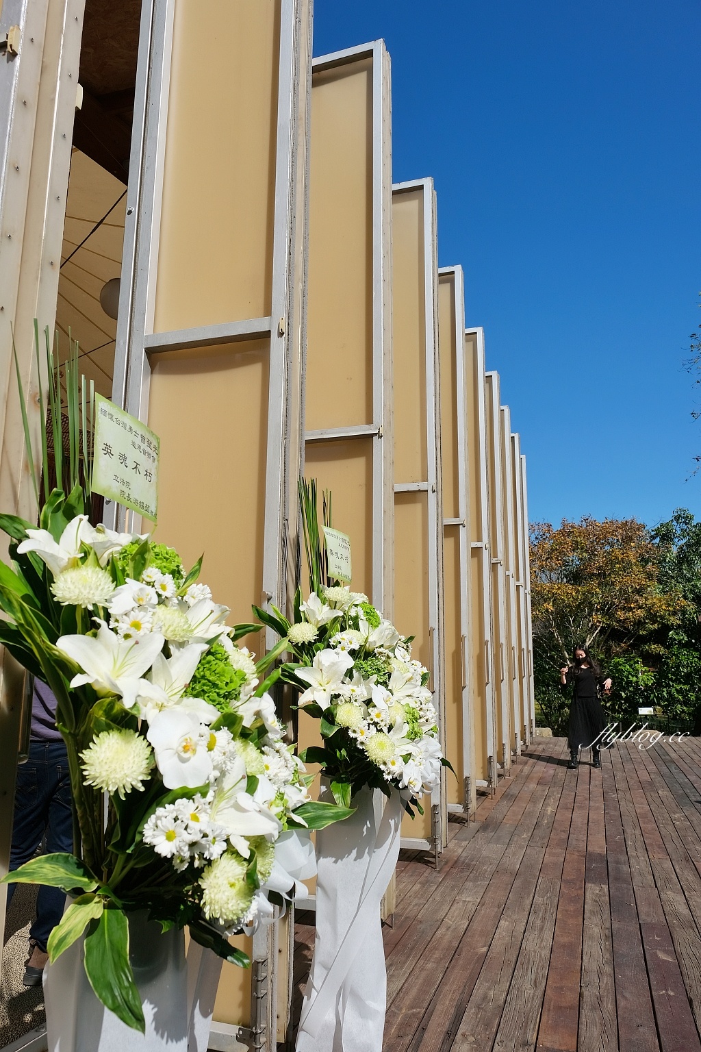 南投埔里｜紙教堂 Paper Dome，桃米村綠色生態旅遊，從日本神戶來的紙教堂 @飛天璇的口袋