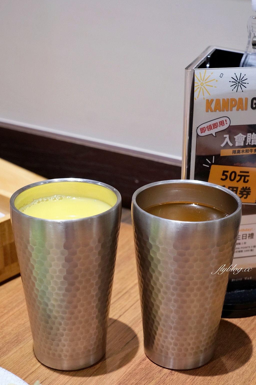 台中東區｜高木和牛食堂．乾杯集團新品牌，日風野菜自助吧吃到飽，LaLaport北館美食(附菜單) @飛天璇的口袋