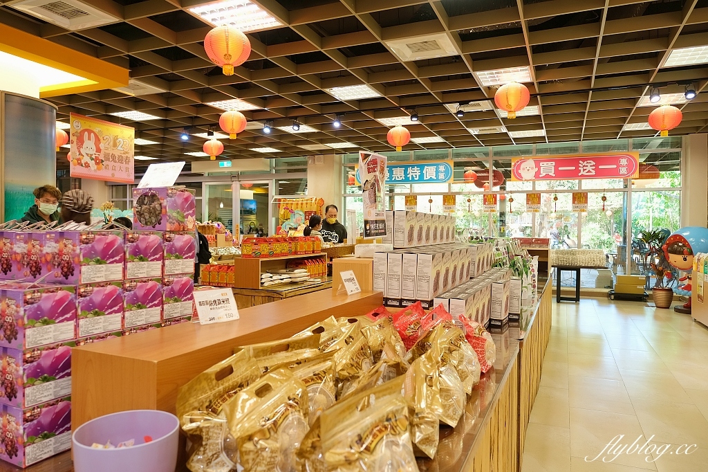宜蘭蘇澳｜一米特米食點心觀光工廠，夏天泡冷泉、玩樹屋，還可以DIY雪莓娘、買伴手禮 @飛天璇的口袋