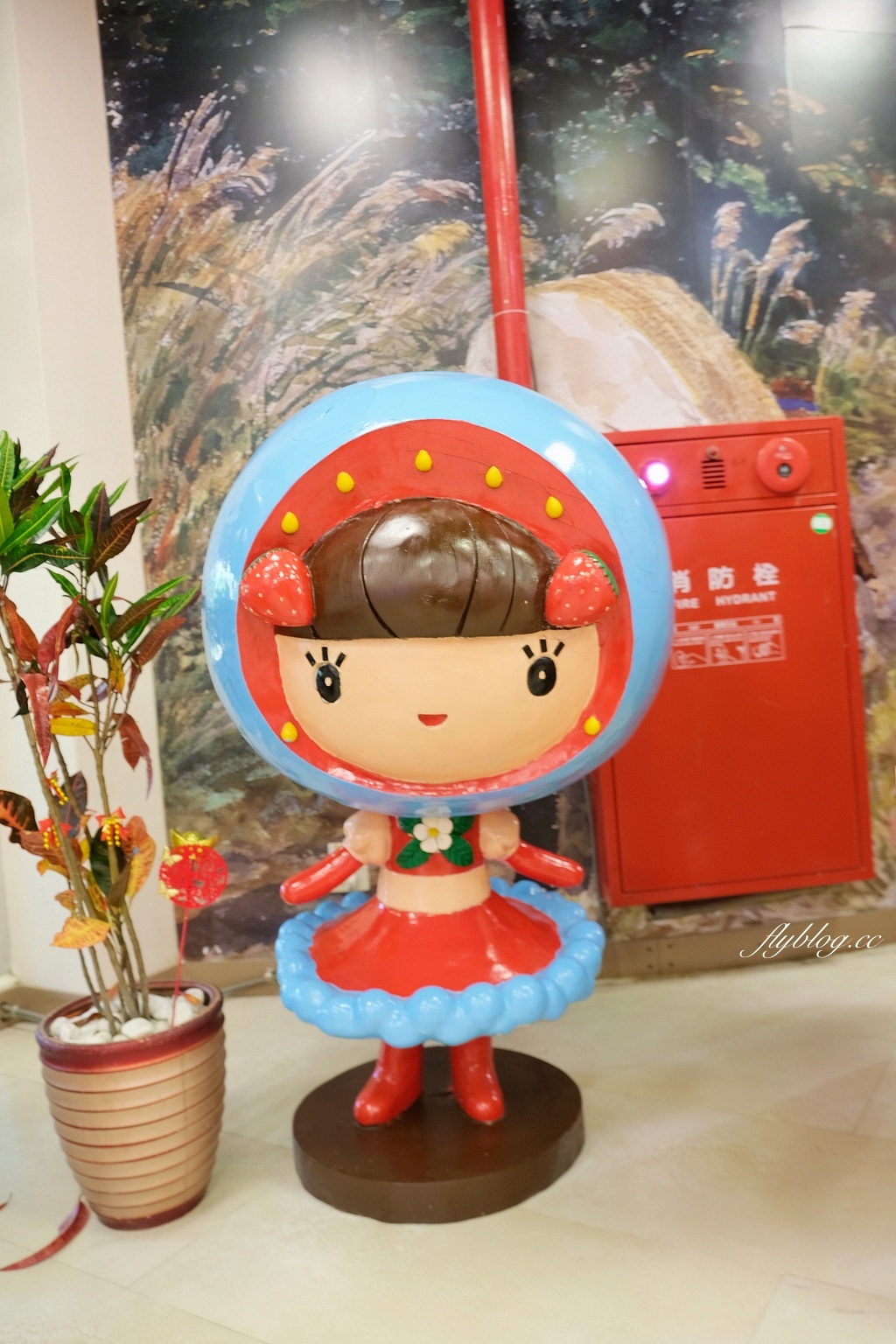 宜蘭蘇澳｜一米特米食點心觀光工廠，夏天泡冷泉、玩樹屋，還可以DIY雪莓娘、買伴手禮 @飛天璇的口袋