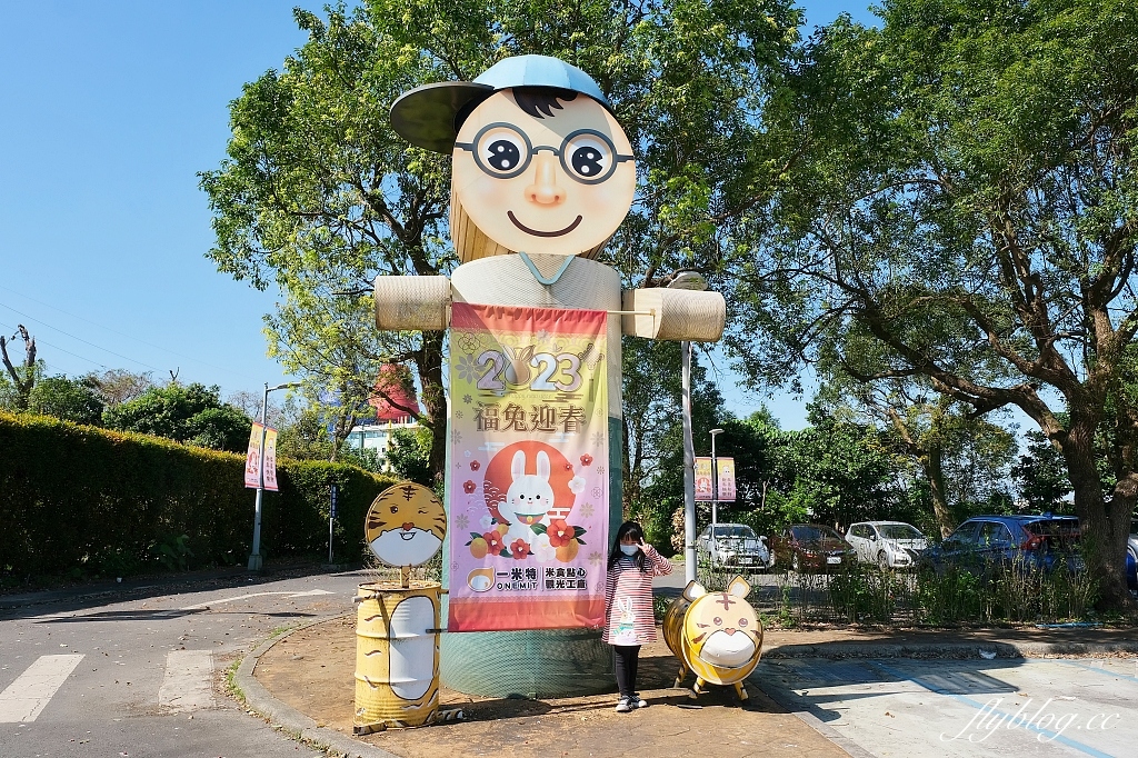 宜蘭旅遊｜宜蘭4天3夜，開車玩宜蘭，民宿包棟最方便，宜蘭4天3夜行程規劃 @飛天璇的口袋
