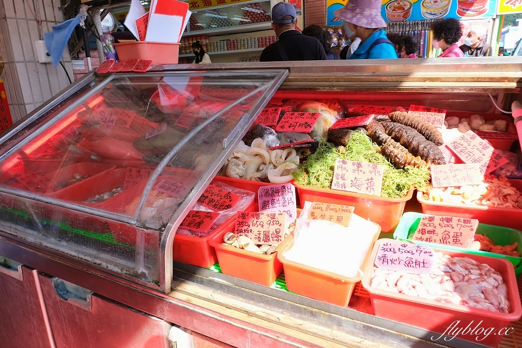 宜蘭蘇澳｜味珍活海鮮，南方澳人氣海鮮餐廳，點餐就免費送生魚片 @飛天璇的口袋
