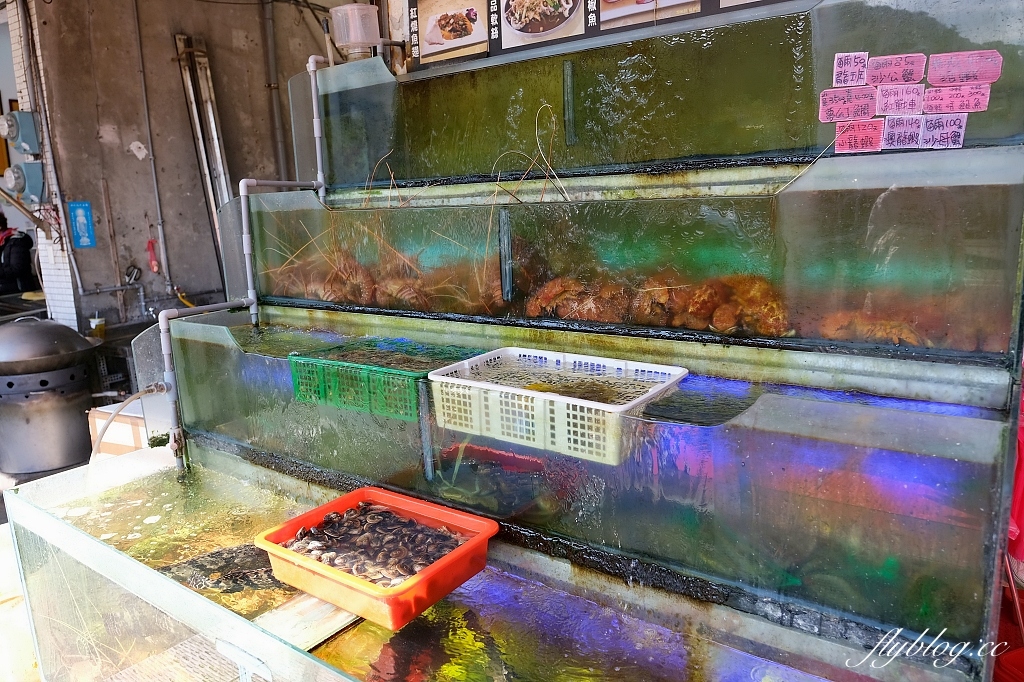 宜蘭蘇澳｜味珍活海鮮，南方澳人氣海鮮餐廳，點餐就免費送生魚片 @飛天璇的口袋