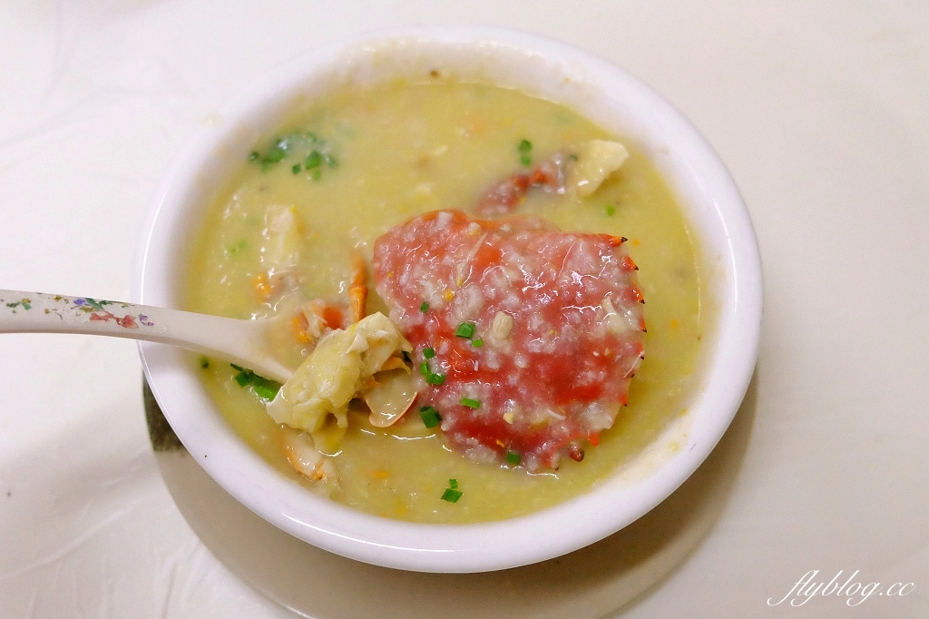 澳門氹仔｜誠昌飯店．澳門必吃馳名水蟹粥，官也街最超人氣的螃蟹粥 @飛天璇的口袋