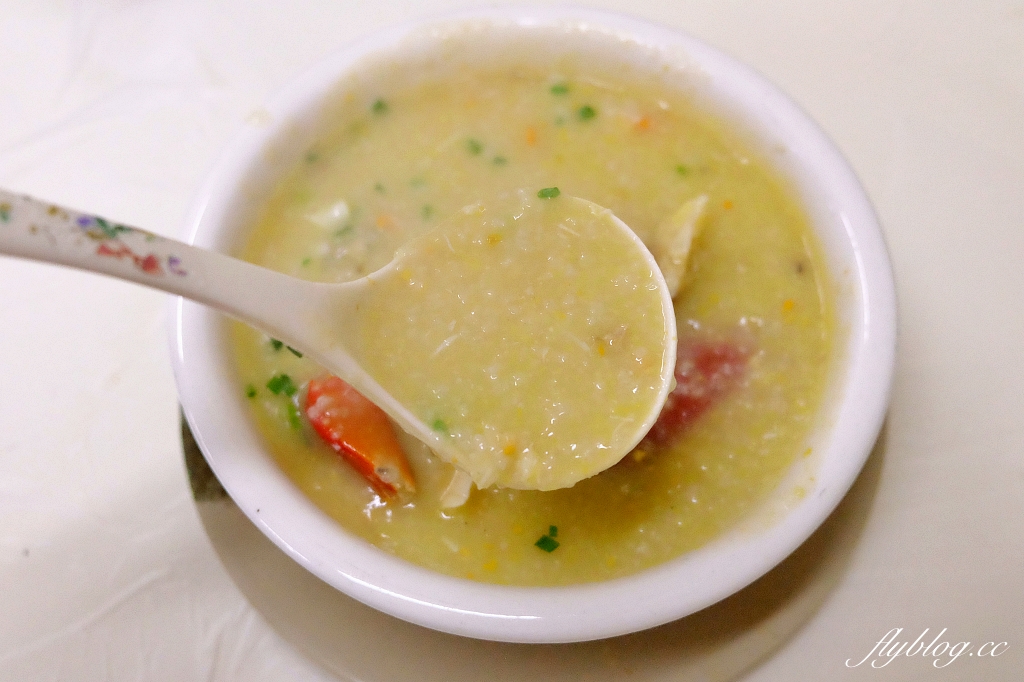 澳門氹仔｜誠昌飯店．澳門必吃馳名水蟹粥，官也街最超人氣的螃蟹粥 @飛天璇的口袋