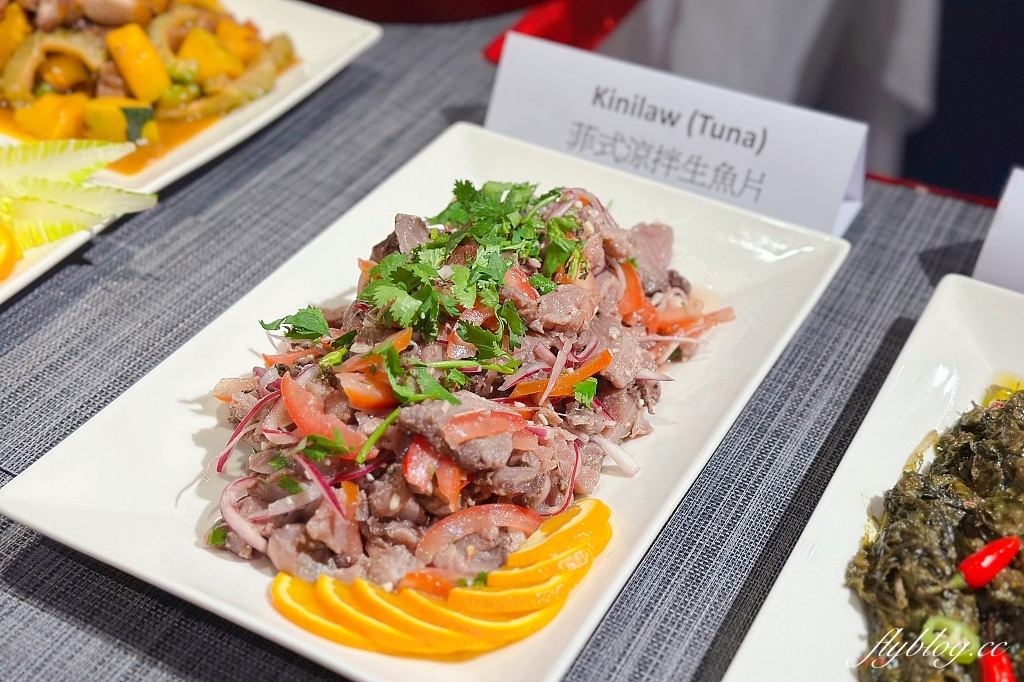 台北中山｜Maya Bistro 瑪亞餐酒坊，品嚐道地菲國料理，紐約時報評選為地表最強豬肉料理Sisig @飛天璇的口袋