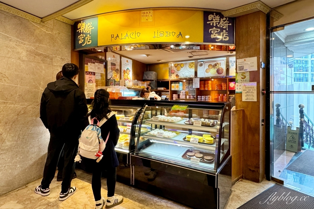 澳門旅遊｜澳門必買伴手禮推薦．三大餅店一次買齊，蛋撻哪底吃哪家？ @飛天璇的口袋