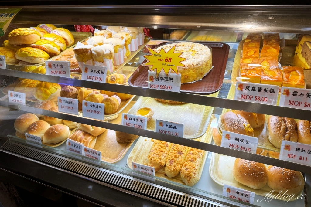 澳門半島｜樂宮餅店，澳門必買伴手禮腰果曲奇餅，澳門版的Jenny Bakery @飛天璇的口袋
