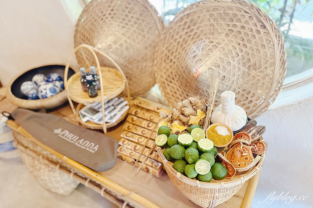 泰國清邁|Fah Lanna Spa Exclusive尼曼店,清邁頂級按摩SPA,充滿田園自然風情環境 @飛天璇的口袋 泰國清邁|Fah Lanna Spa Exclusive尼曼店,清邁頂級按摩SPA,充滿田園自然風情環境 @飛天璇的口袋