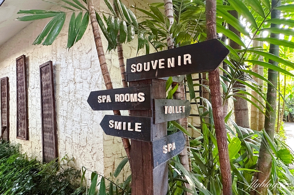 泰國清邁｜Fah Lanna Spa老城店，清邁老城區高級SPA按摩，富有濃濃的熱帶雨林風情 @飛天璇的口袋