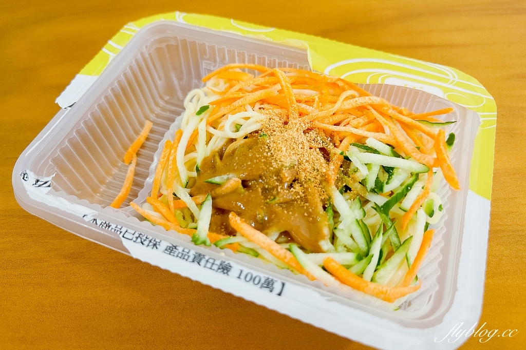 台中東區｜旱溪人鋒涼麵，旱溪媽祖廟旁銅板美食，樂成宮在地30年的涼麵攤 @飛天璇的口袋