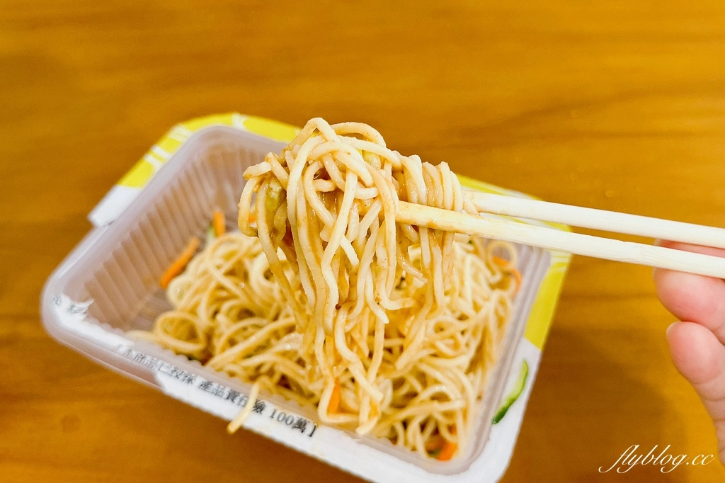 台中東區｜旱溪人鋒涼麵，旱溪媽祖廟旁銅板美食，樂成宮在地30年的涼麵攤 @飛天璇的口袋