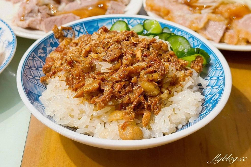 彰化員林｜正老牌謝米糕，80年老字號米糕店，必點梅花肉和滷蛋(附菜單) @飛天璇的口袋