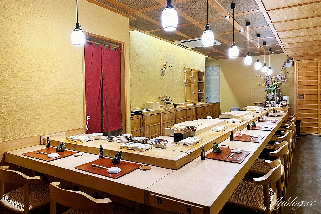 台北士林｜鮨松濤，隱身地下室的日本料理店，品嚐板前江戶前壽司料理 @飛天璇的口袋
