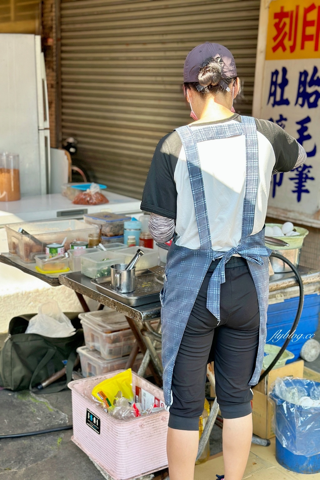 台中北屯｜稻香肉排飯糰，多達23種口味可以選擇，北屯昌平路人氣飯糰 @飛天璇的口袋