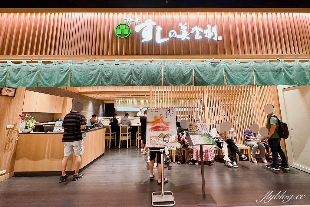 台中東區｜美登利壽司．6/10起自助吧吃到飽，午餐漲300元、晚餐和假日漲500元 @飛天璇的口袋