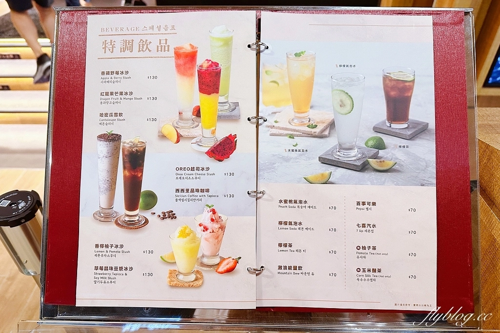 台中東區｜姜滿堂，標榜正宗韓國直火燒肉，生菜小菜自助吧無限續盤(附菜單) @飛天璇的口袋