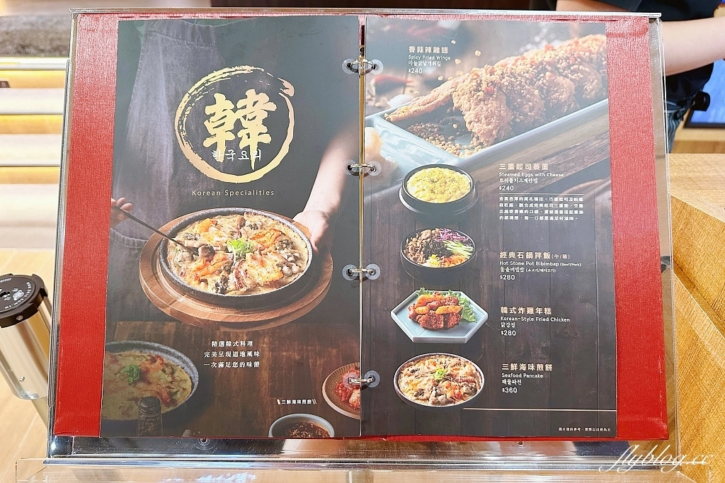 台中東區｜姜滿堂，標榜正宗韓國直火燒肉，生菜小菜自助吧無限續盤(附菜單) @飛天璇的口袋