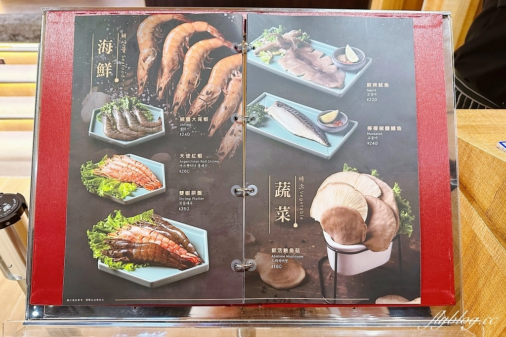 台中東區｜姜滿堂，標榜正宗韓國直火燒肉，生菜小菜自助吧無限續盤(附菜單) @飛天璇的口袋