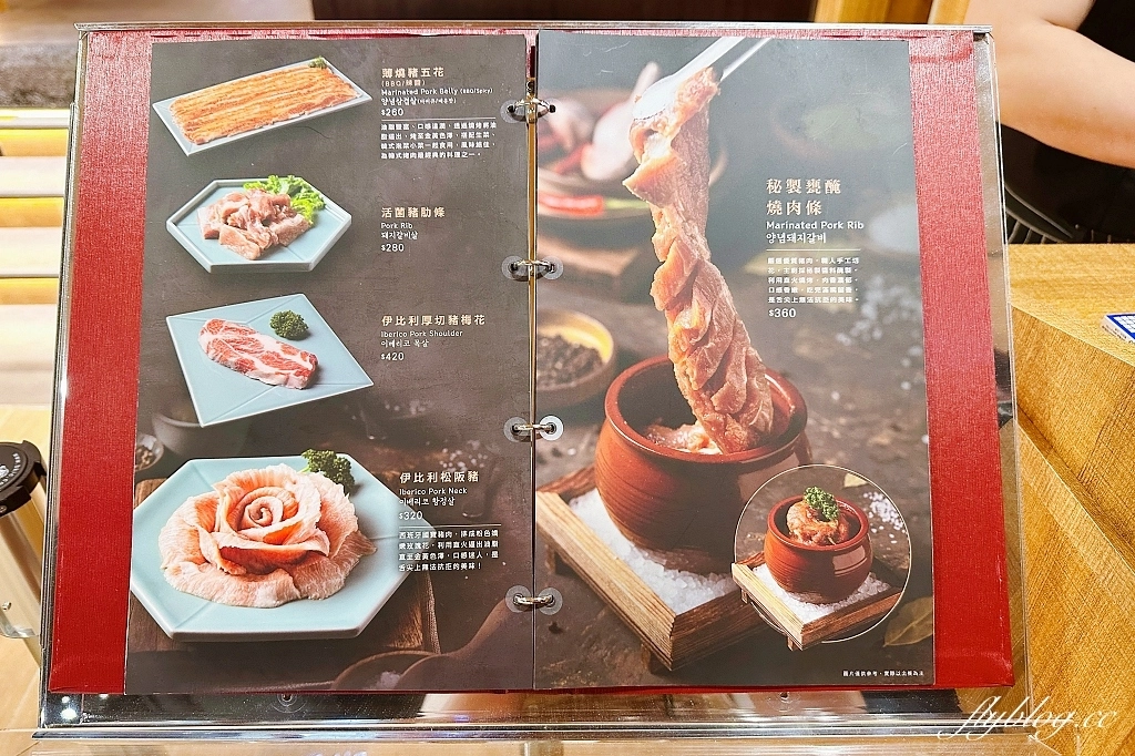 台中東區｜姜滿堂，標榜正宗韓國直火燒肉，生菜小菜自助吧無限續盤(附菜單) @飛天璇的口袋