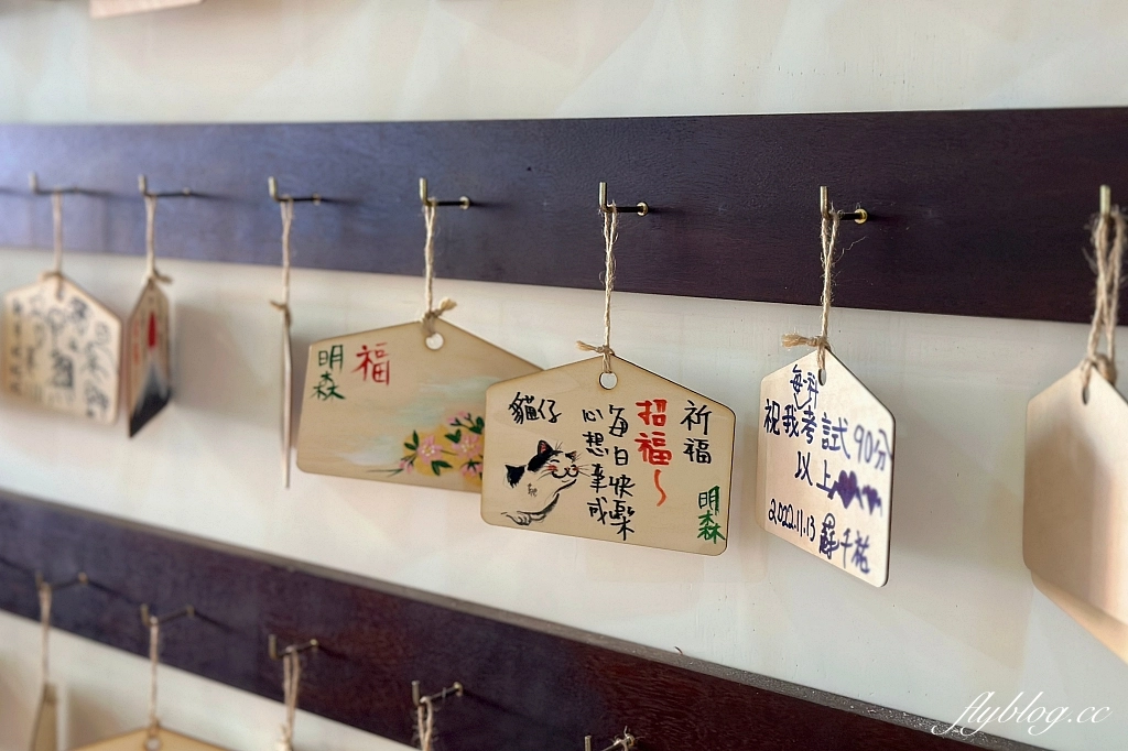 台中東區｜明森宇治抹茶專賣店，16年老字號抹茶名店，台中LaLaport北館下午茶甜點 @飛天璇的口袋