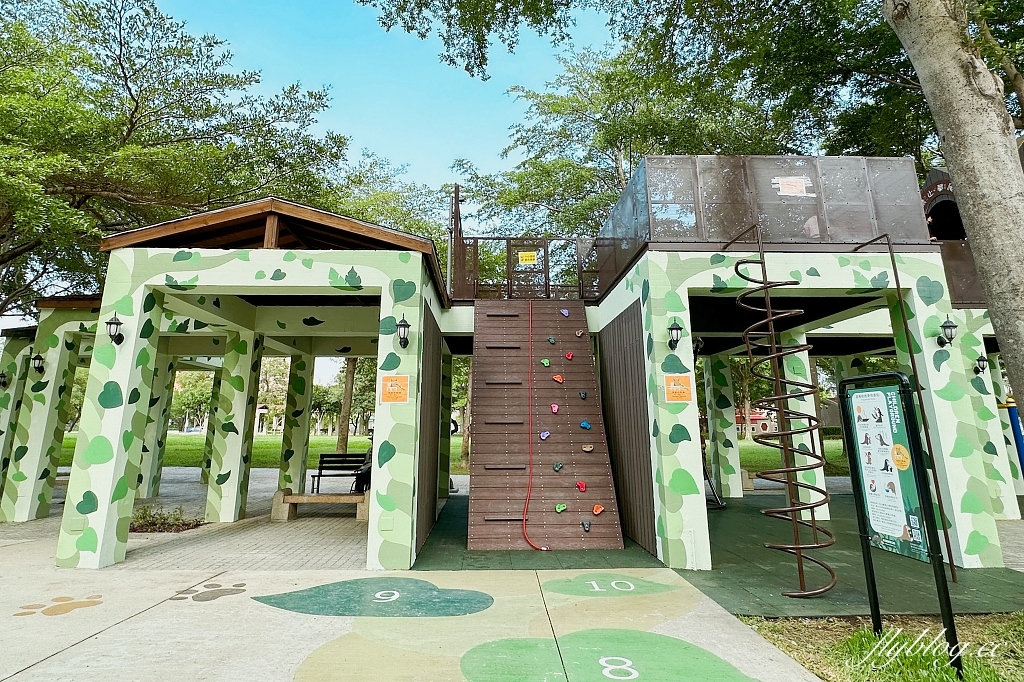 台中南屯｜豐富公園，充滿綠意的共融遊戲場，以穿山甲和樂活樹屋為特色 @飛天璇的口袋