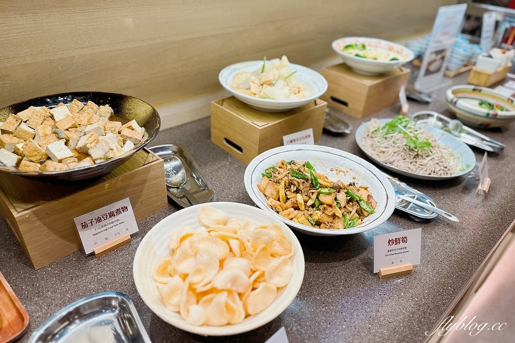 台中東區｜高木和牛食堂．乾杯集團新品牌，日風野菜自助吧吃到飽，LaLaport北館美食(附菜單) @飛天璇的口袋