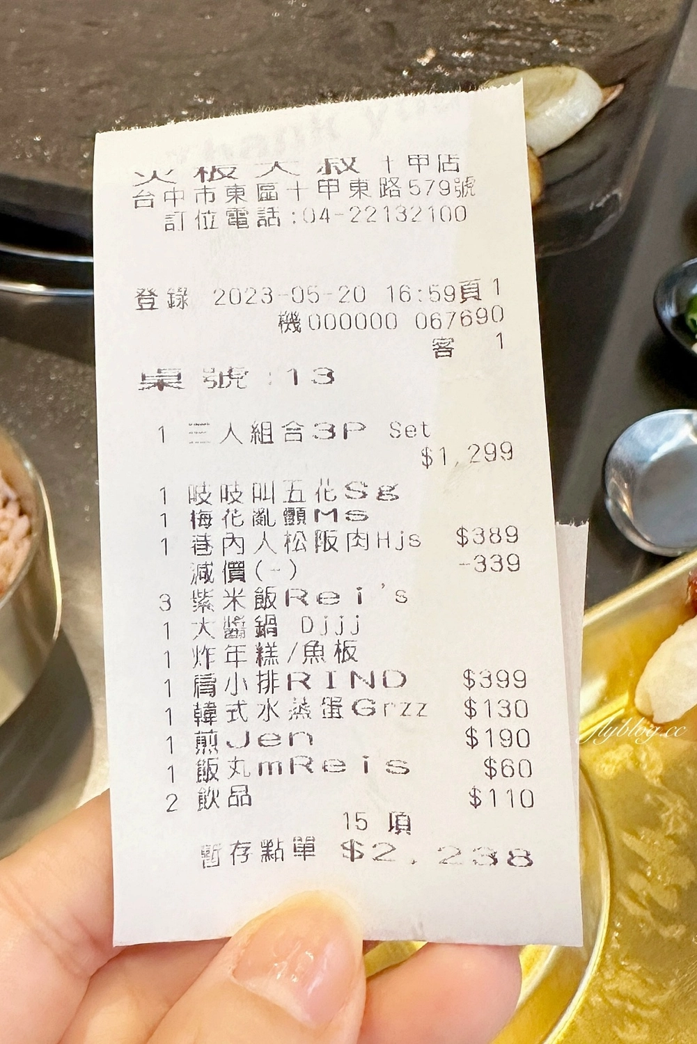 台中東區｜火板大叔十甲店，台中人氣韓式燒肉開二店了，老闆是道地韓國人哦！ @飛天璇的口袋