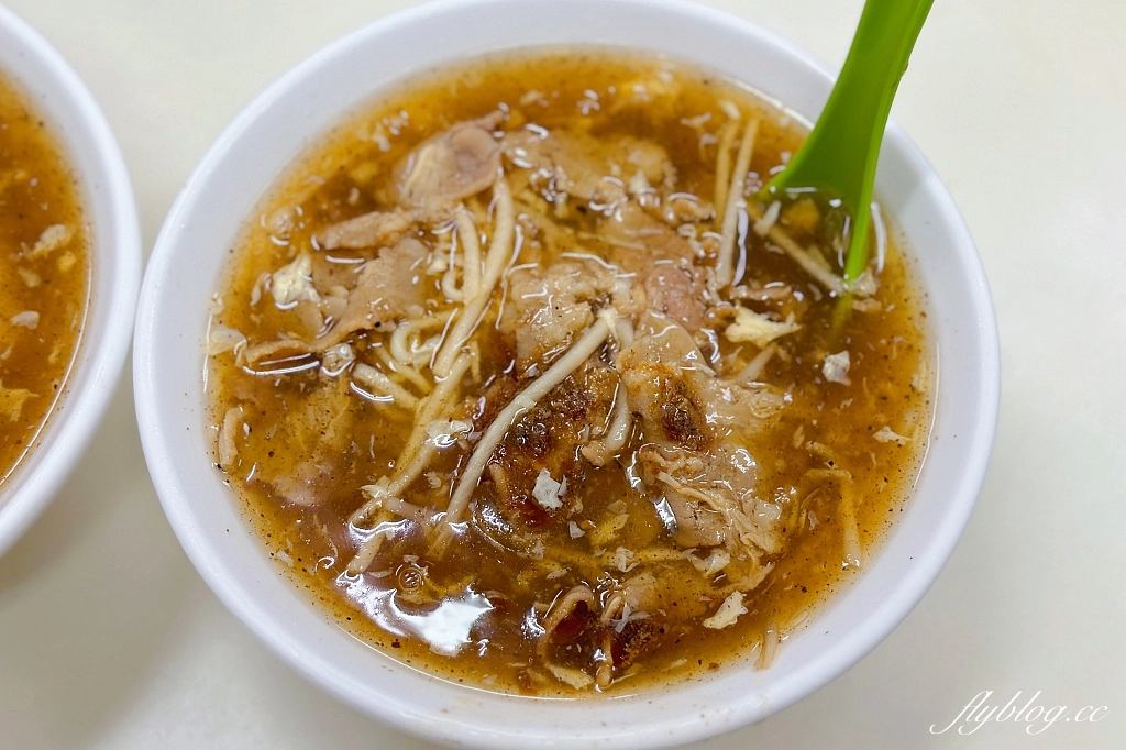 台中西區|台北太祖魷魚羹,連台連鎖魷魚羹品牌,向上市場30年的好味道 @飛天璇的口袋 台中西區|台北太祖魷魚羹,連台連鎖魷魚羹品牌,向上市場30年的好味道 @飛天璇的口袋