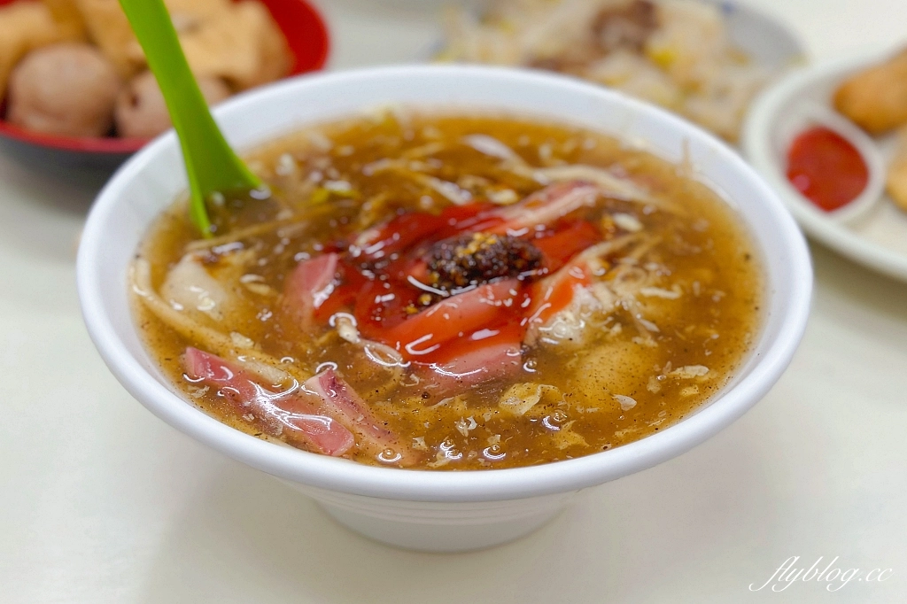 台中西區|台北太祖魷魚羹,連台連鎖魷魚羹品牌,向上市場30年的好味道 @飛天璇的口袋 台中西區|台北太祖魷魚羹,連台連鎖魷魚羹品牌,向上市場30年的好味道 @飛天璇的口袋